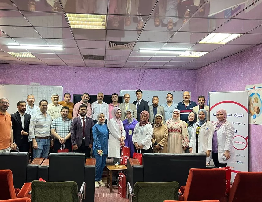 Pediatric Cardiology Medicine Symposium of Baghdad Ibn-i El Beldi Hospital.